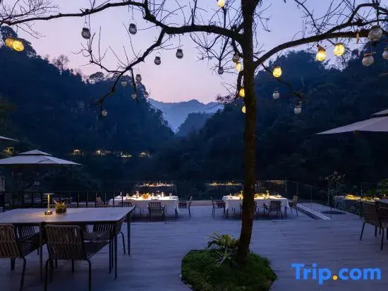 Trip.com Group Country Retreats (Mount Emei Yixi-Qingyin Joint Resort)