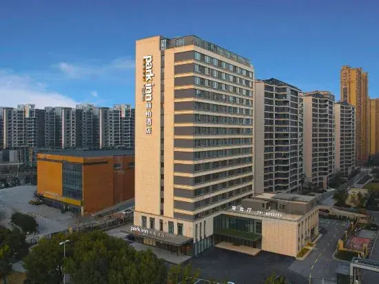 huzhouChangxing LISHI Mall Park Inn by Radisson