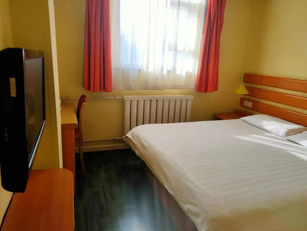 Jia Hotel (Tianshui Central Plaza)