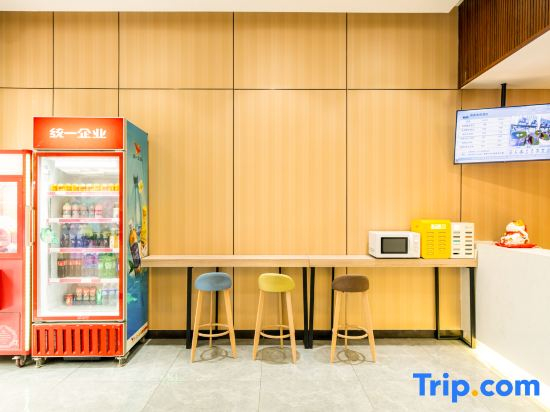 Jingke Electrical Sports Hotel (Shanghai Chuansha Branch)