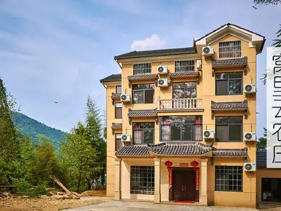 Wo Li Yun Farm