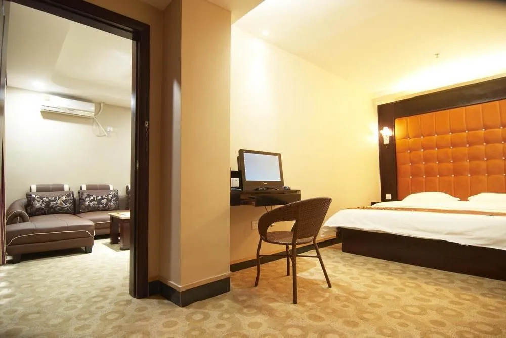 Guangzhou Baihao Business Hotel
