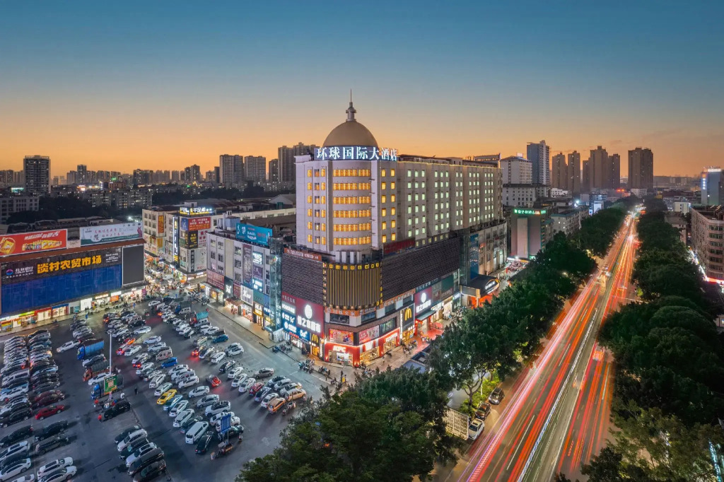 Universal International Hotel - Nanning