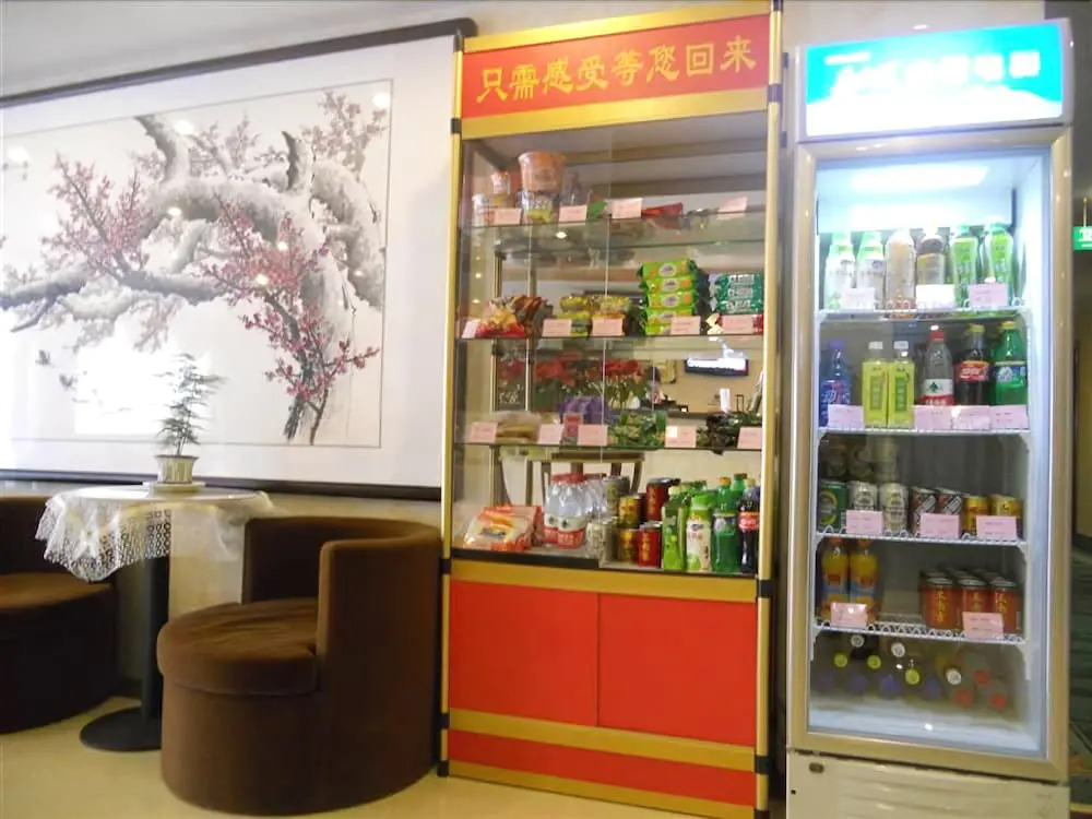 Greentree Inn Beijing Miyun Xinzhong Street Business Hotel