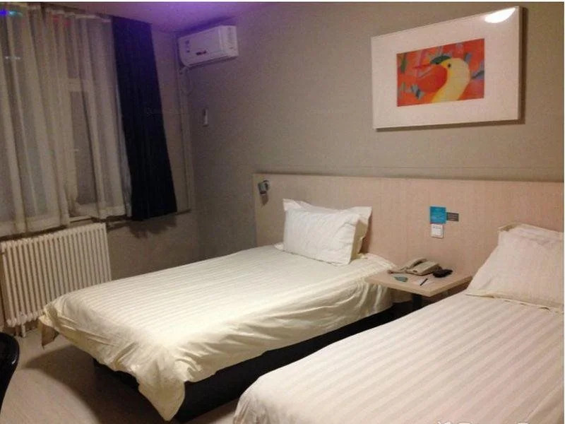 Jinjiang Inn Beijing Zhongguancun