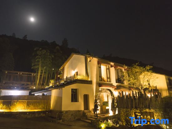 Zhuyan Xiyu Hostel