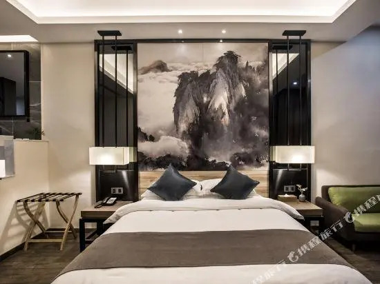 Yuejiuqu Boutique Hotel Wuyishan