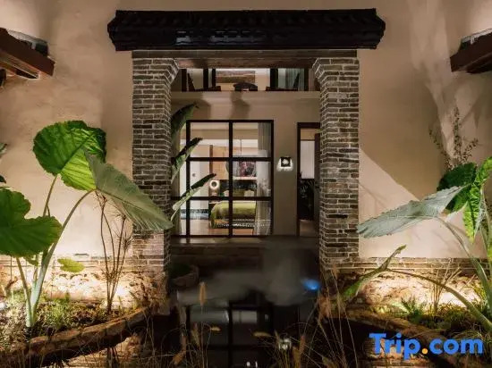 Shanque Suji Homestay