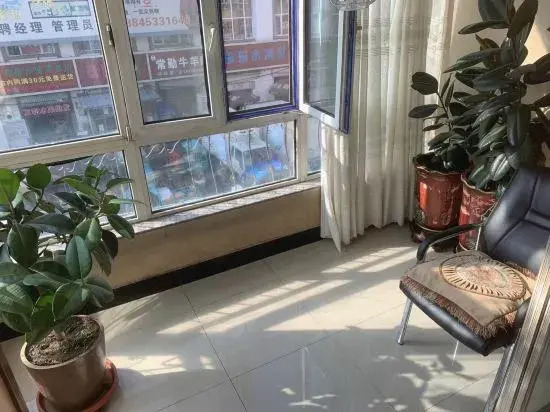Ning'an Xinfuyuan Hotel