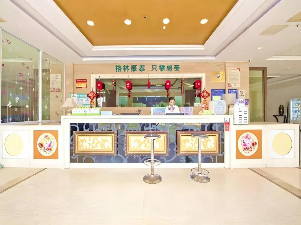 GreenTree Inn Zhenjiang Danyang Development Zone Municipal Government Business Hotel