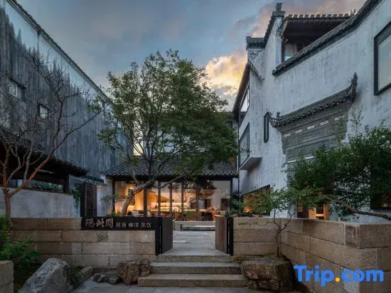 Huangshan Yincijian Homestay (Chengkan Scenic Area)