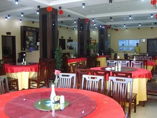 Xian  Ximei  Hotel