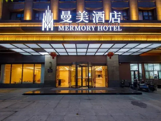 Manmei Hotel (taizhou Jiangyan sanshuiguangchang Plaza)