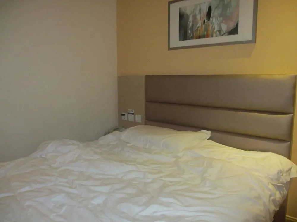 Grace Inn Changzhou Railway Station South Square Bo'ai Road