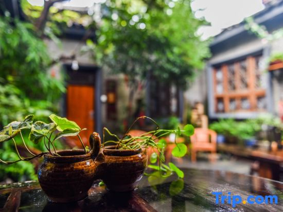 The Courtyard Suzhou Inn