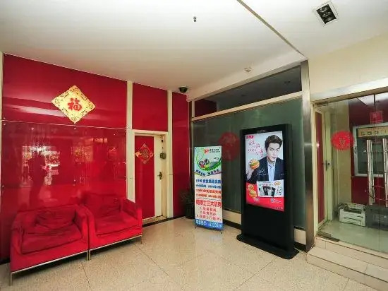 Yunjie Apartment Hotel