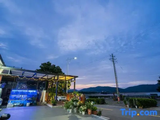 Hanshe Hostel