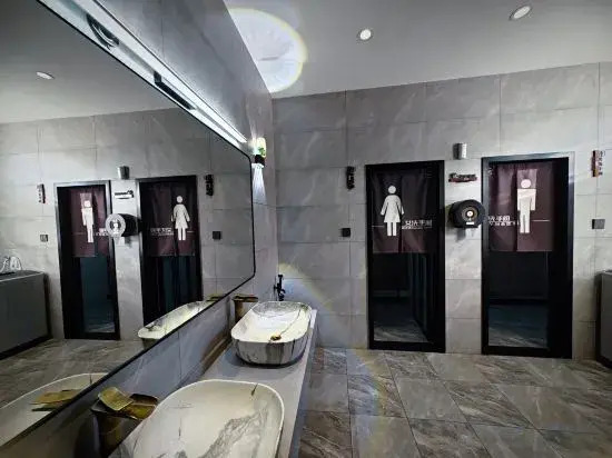 Tianjin Ximing Hotel