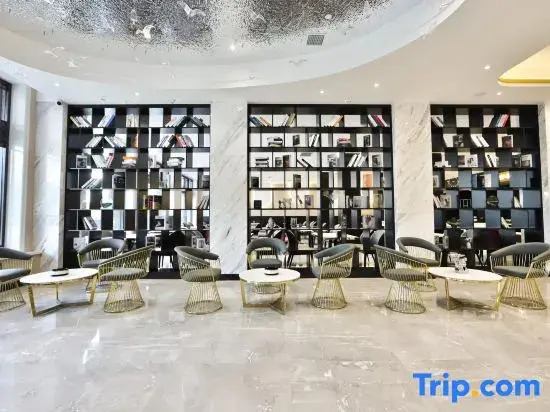 Starway Hotel (Daxing'anling Jiagedaqi)