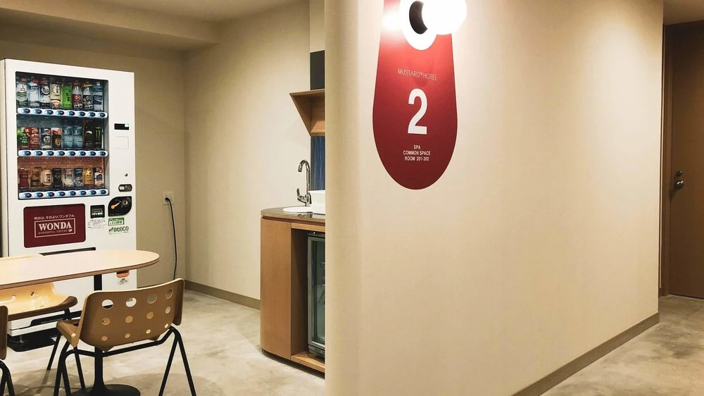 Hotel Plus Hostel TOKYO ASAKUSA 2
