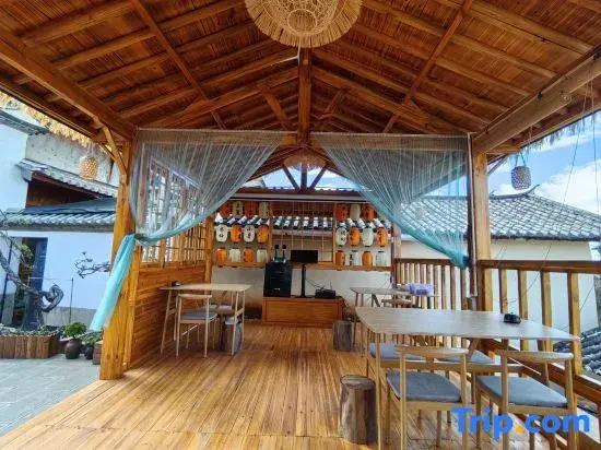 Shaxi Zhenshan Qigu Homestay