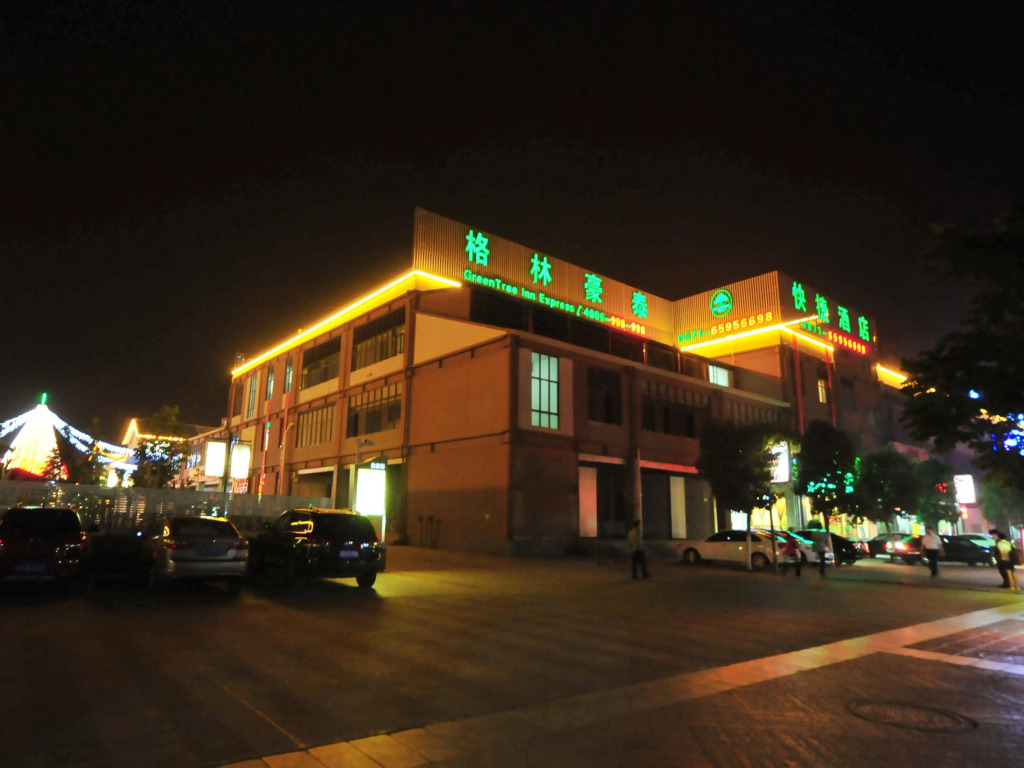 GreenTree Inn Kunming Chenggong University City HSR Station Shilin Street Express Hotel