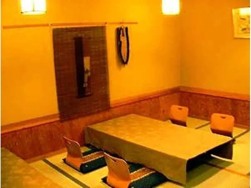 Nasu Onsen Nasu Mount Hotel