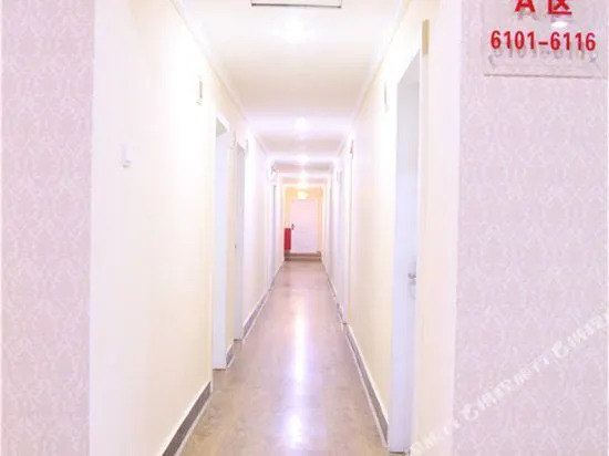 City 118 Chain Hotel