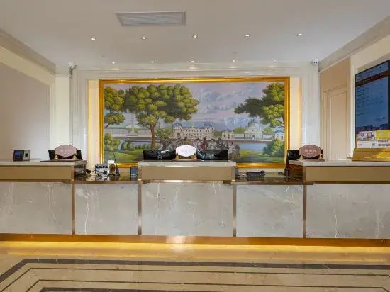Vienna Hotel (Yanshan Yanbai Life Plaza)