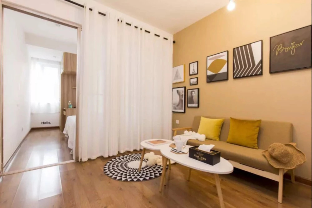 At Home 1