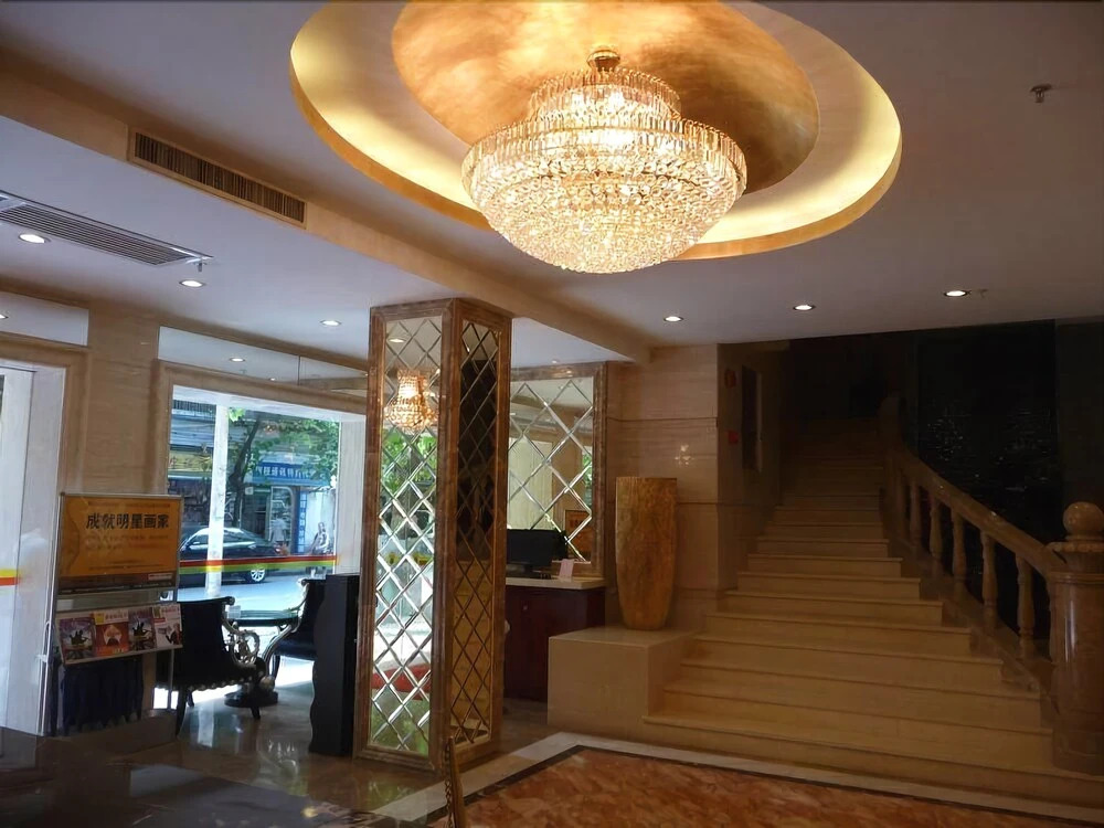 Super 8 Hotel (Guangzhou Railway Station)