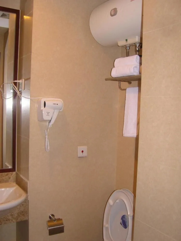 Tianjin Binhai Golden Sunshine Aparthotel