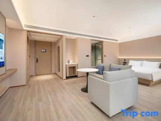 Starway Hotel (Nanchong Yilong Railway Station)