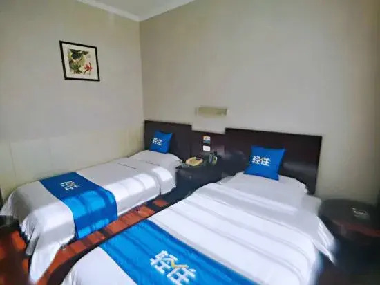 Taiyuan Xueyuan Hotel