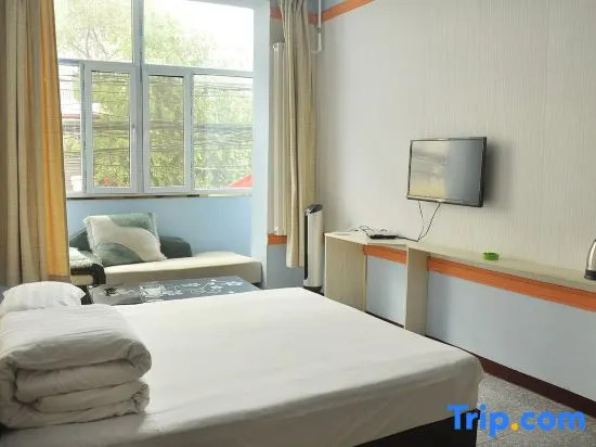 Taiyuan Lanyuan Holiday Inn