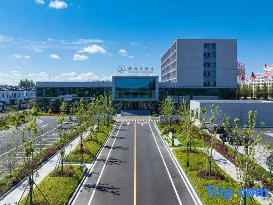 Zhenlai Nanhu Hotel