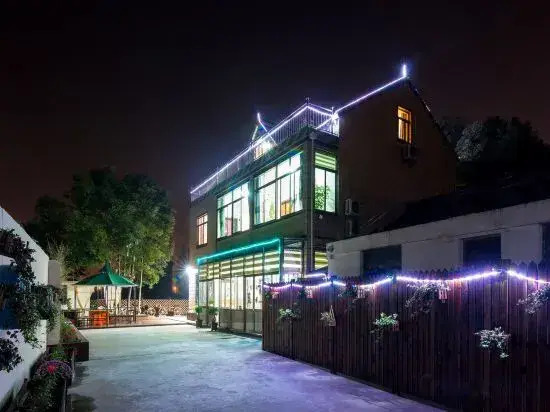Xiangyuanju Guesthouse