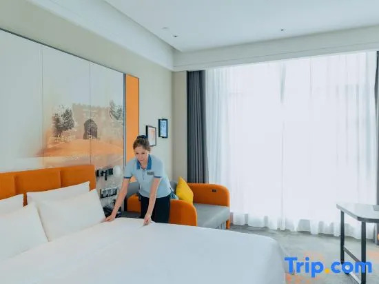 Hampton by Hilton Kashgar