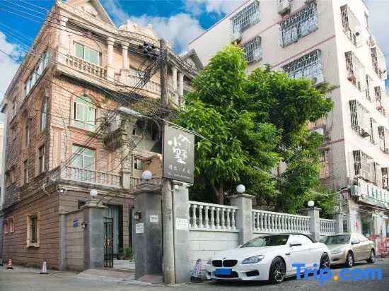 Xiaoshu Wushe Boutique Hostel