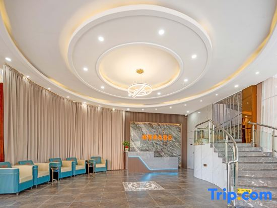 Shangrao Xinlong Business Hotel