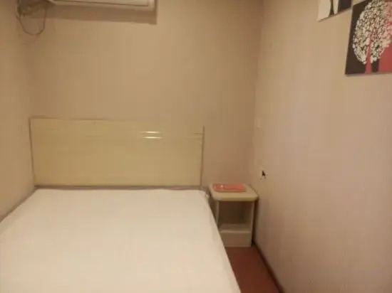Hello Lite Hotel (Nanjing Nanhu Lake)