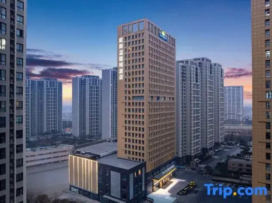Zhengzhou Hi-tech Days Hotel by Wyndham