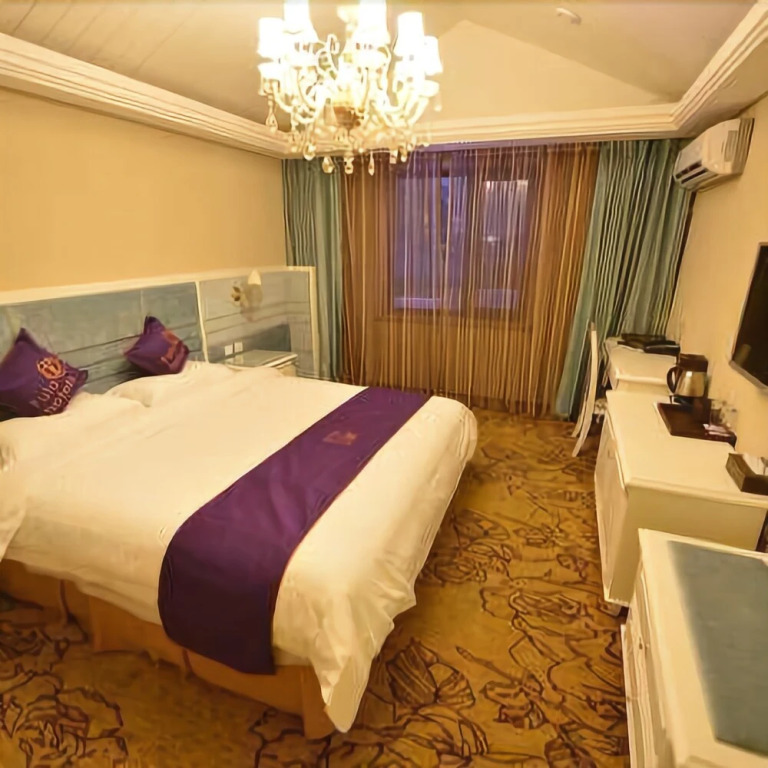 Boyue Hotel