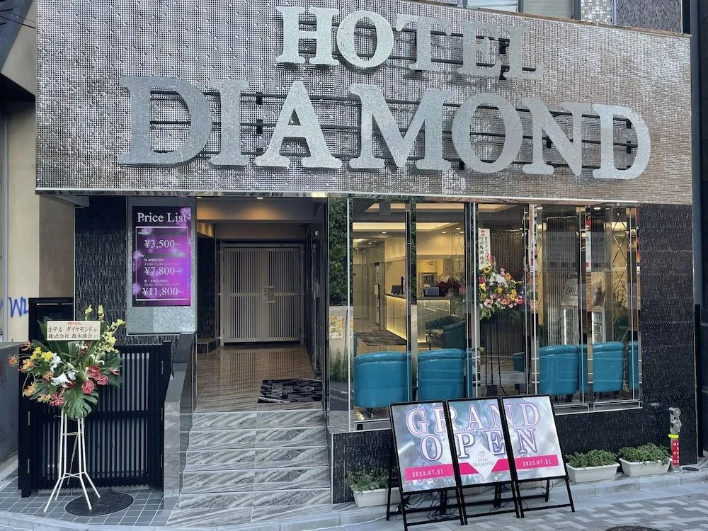 Hotel DIAMOND
