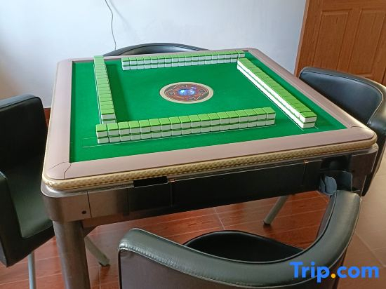 Yanjuke Hostel