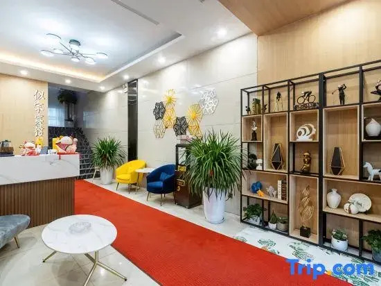Yancheng Likejia Hotel