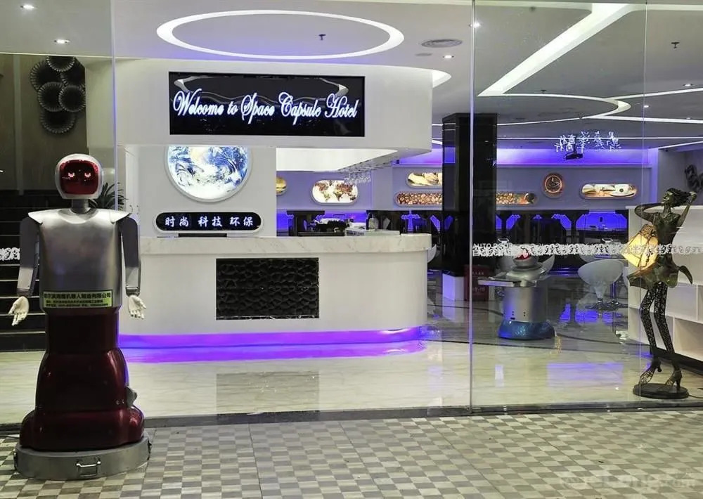 Pengheng Space Capsules Hotel