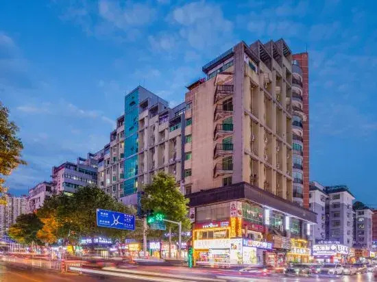 Wuxiang Hotel (Tongren High-speed Railway Station)