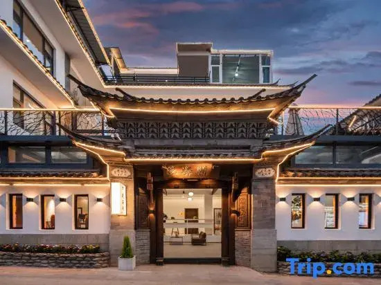 Encounter DaLi · Huahaige · Black Tone Designer Aesthetic Homestay