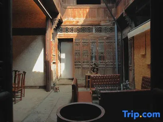 Huangshan Tangmo No.1 Bieyuan Homestay